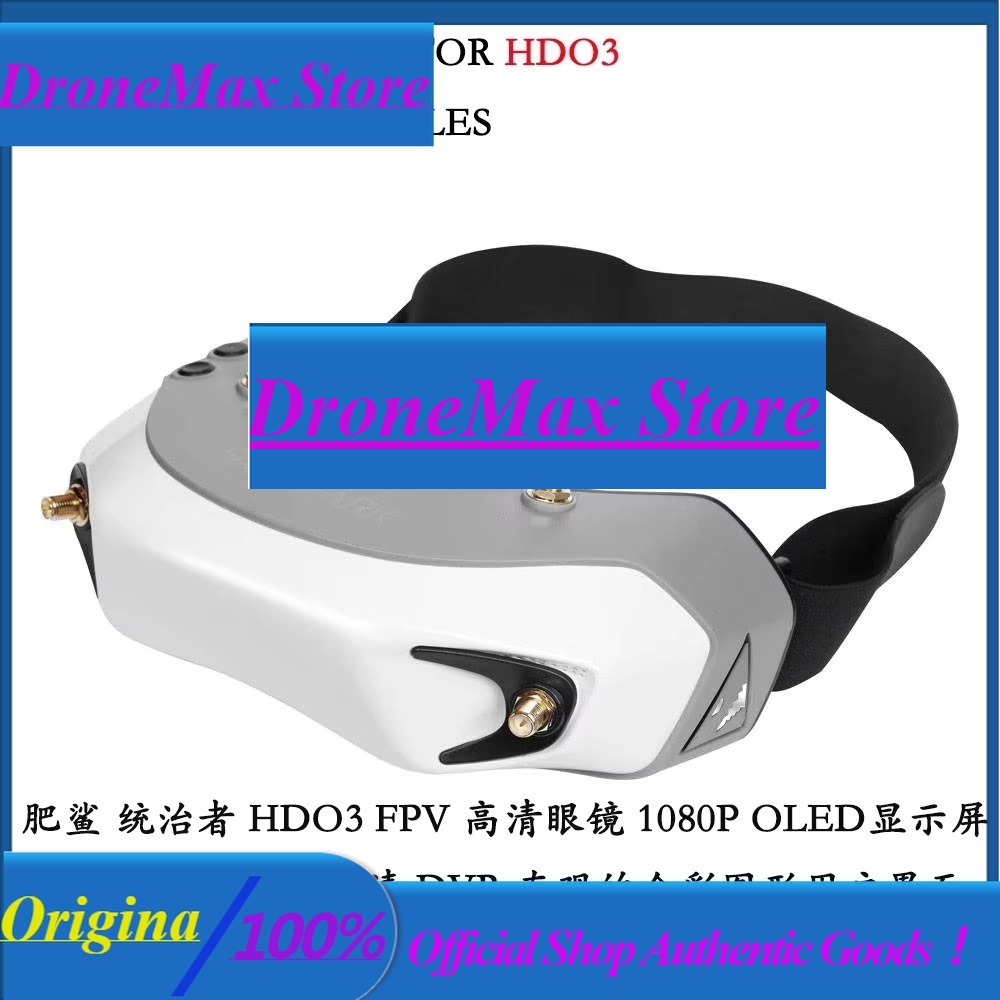 DroMaFatshark Dominator Digita - Fatshark Dominator Digital Hd Fpv Goggles review and price