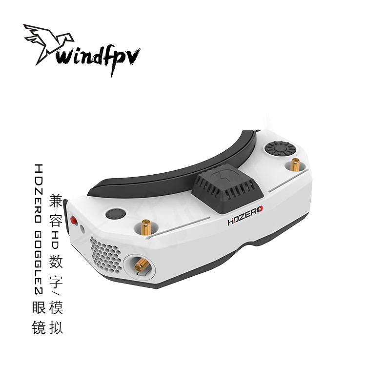 HDZero Goggle2 FPV Racing Gogg - Hdzero Goggles Fpv Digital Hd review and price