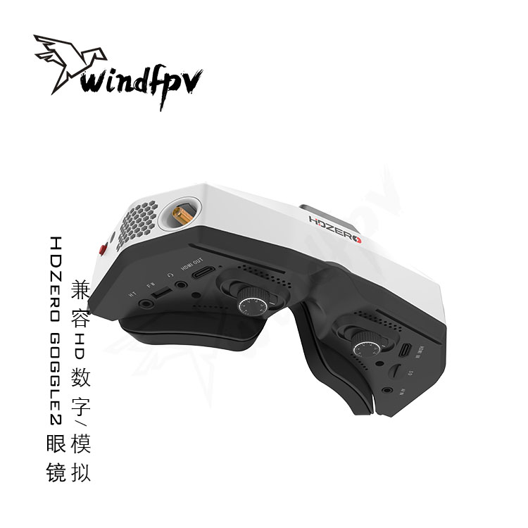 HDZero Goggle2 FPV Racing Gogg - Hdzero Goggles Fpv Digital Hd review and price