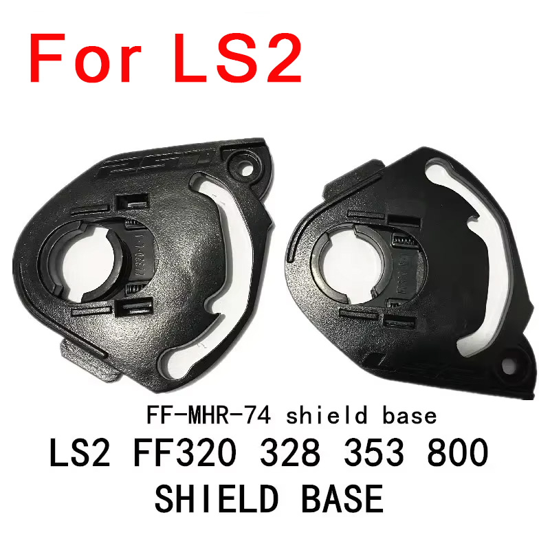 Shield base for LS2 FF320 328  - Frsky Tandem X20S Transmitter review and price