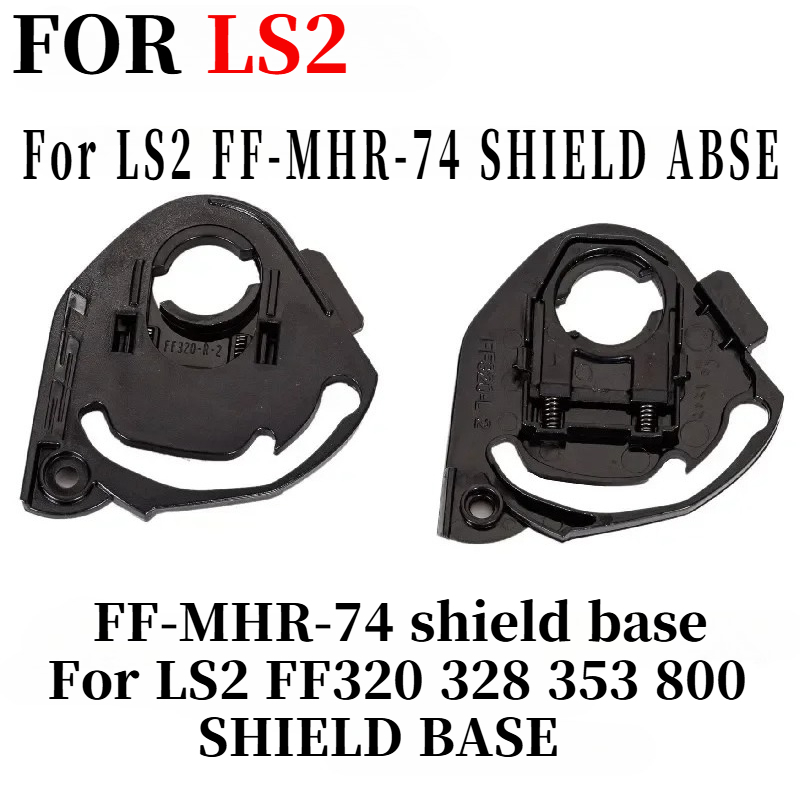 Shield base for LS2 FF320 FF32 - Frsky Tandem X20S Transmitter review and price