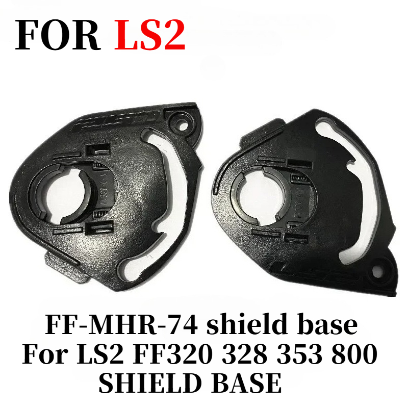 Shield base for LS2 FF320 FF32 - Frsky Tandem X20S Transmitter review and price