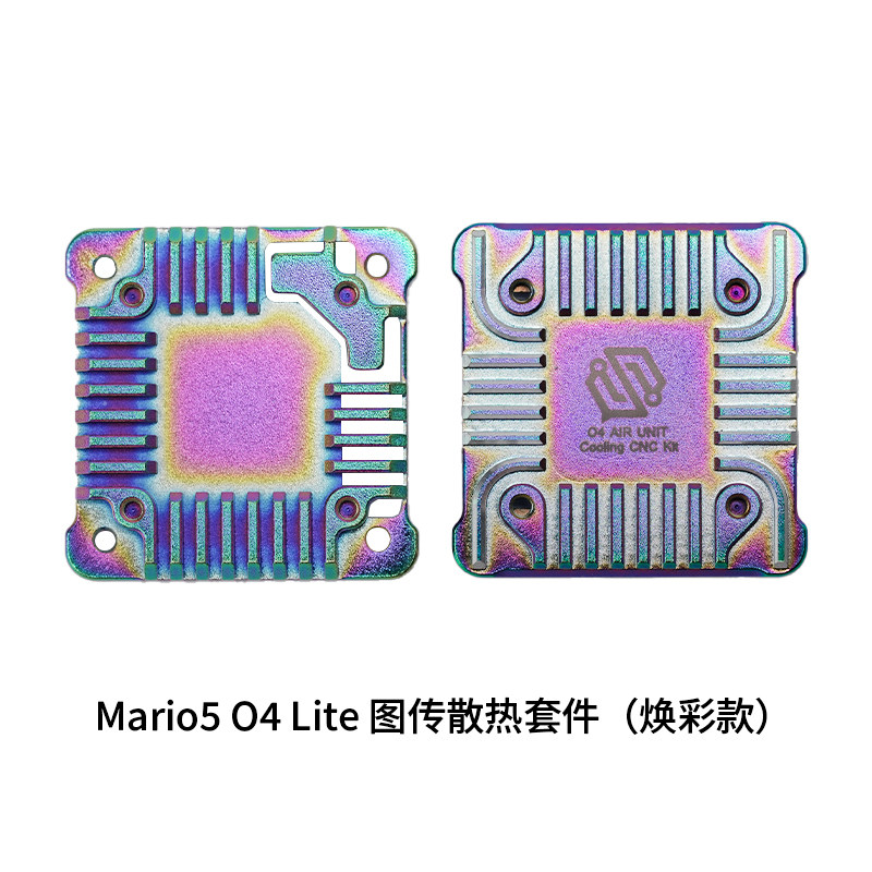 Accessories for SpeedyBee Mari - Radiomaster Ranger 2.4Ghz Elrs Module review and price