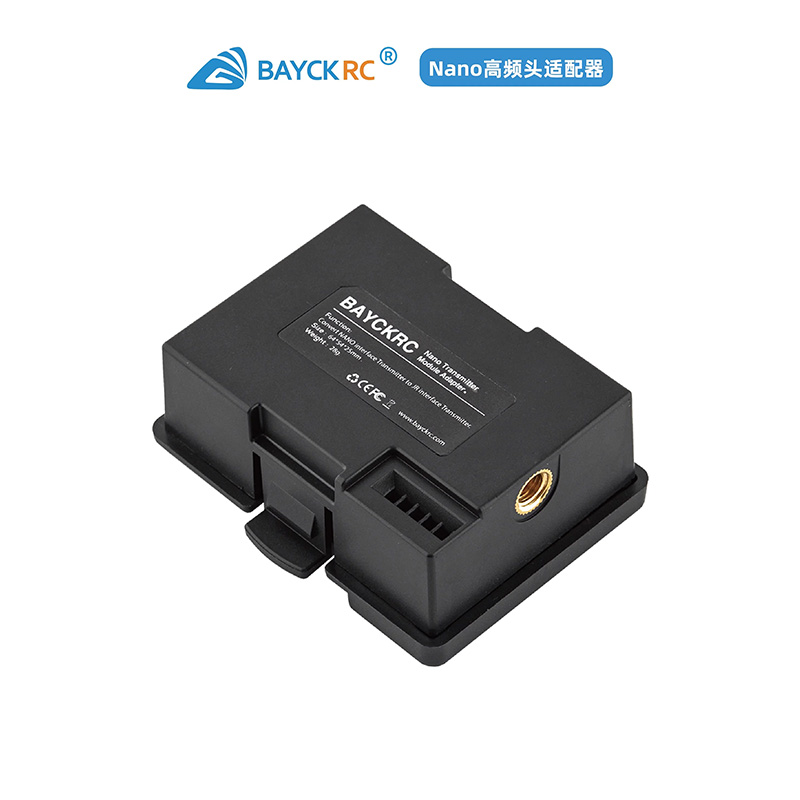 BAYCKRC NANO Transmitter Modul - Radiomaster Ranger 2.4Ghz Elrs Module review and price